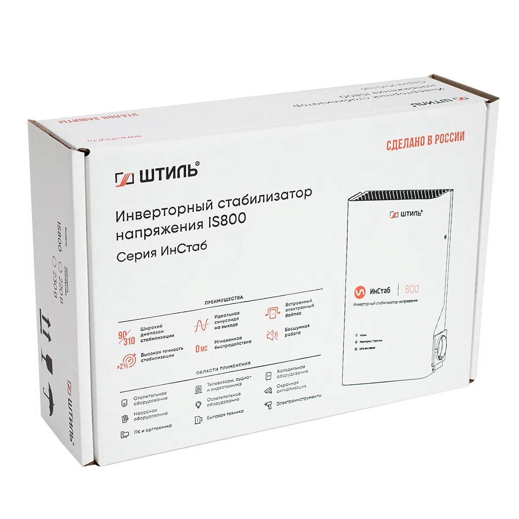 Стабилизатор напряжения Штиль ИнСтаб 800 ВА\600 Вт, IS800