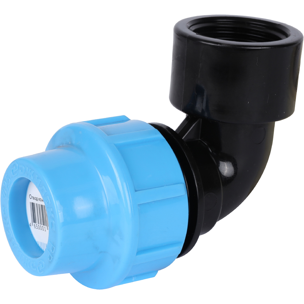 Отвод Джилекс с внутренней трубной резьбой 25х1, 9283