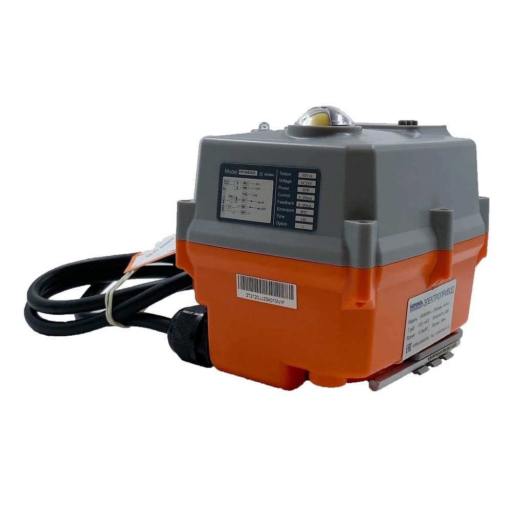 Привод электрический четвертьоборотный Архимед AR06E011.24В