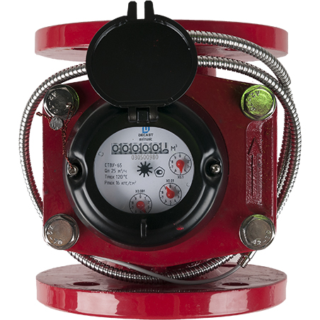 Счетчик воды Декаст СТВУ-65 ДГ1