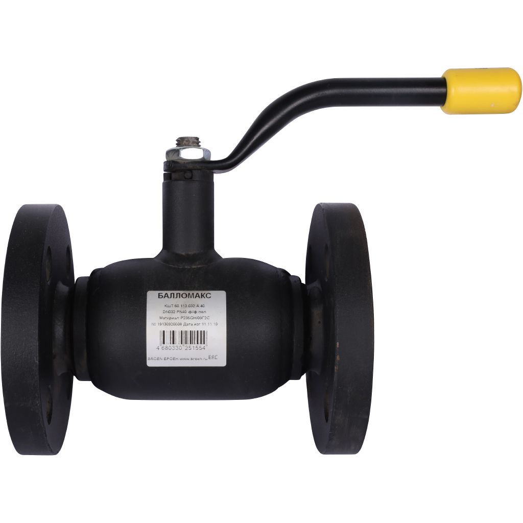 Кран шаровой стальной БРОЕН Балломакс ф/ф DN 032 PN 40 для теплоснабжения полный проход с рукояткой, 585463