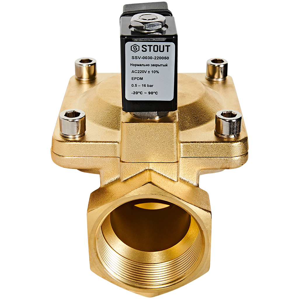 Клапан соленоидный (электромагнитный) STOUT непрямого (пилотного) действия НЗ 220В G2 SSV-0030-220050
