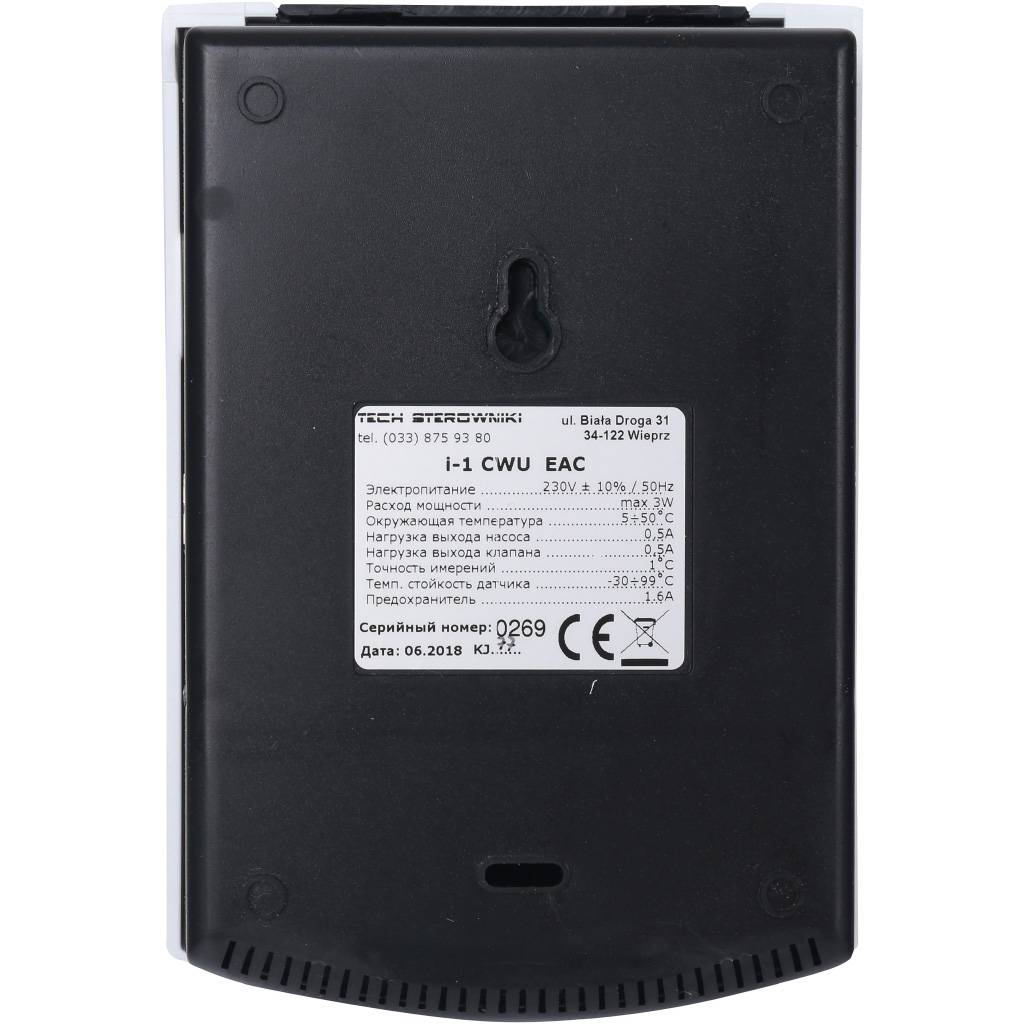 Контроллер для установки TECH I-1 CWU