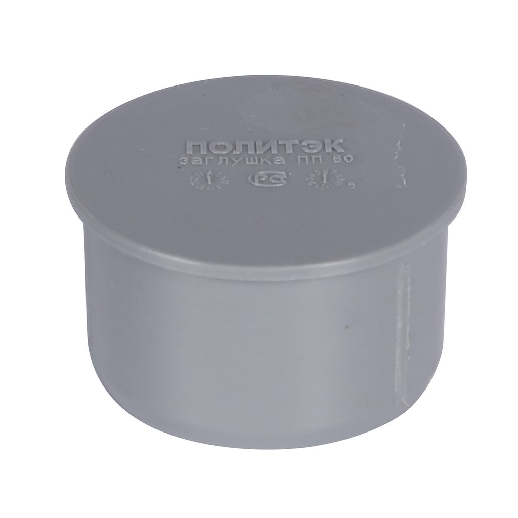 Заглушка Политэк 50, 405000