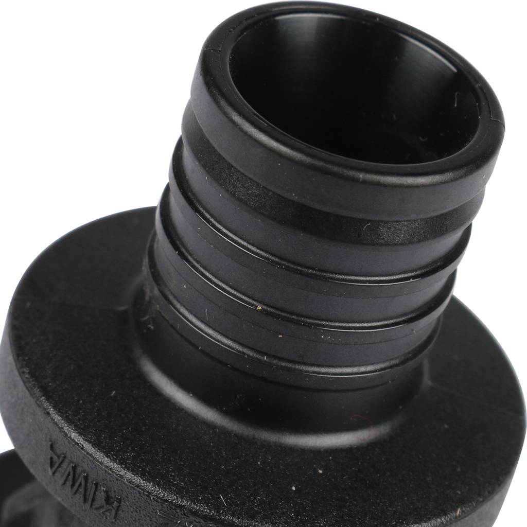 Муфта соединительная РЕХАУ RAUTITAN переходная 20-16 PX для труб из сшитого полиэтилена аксиальный, 11600411001