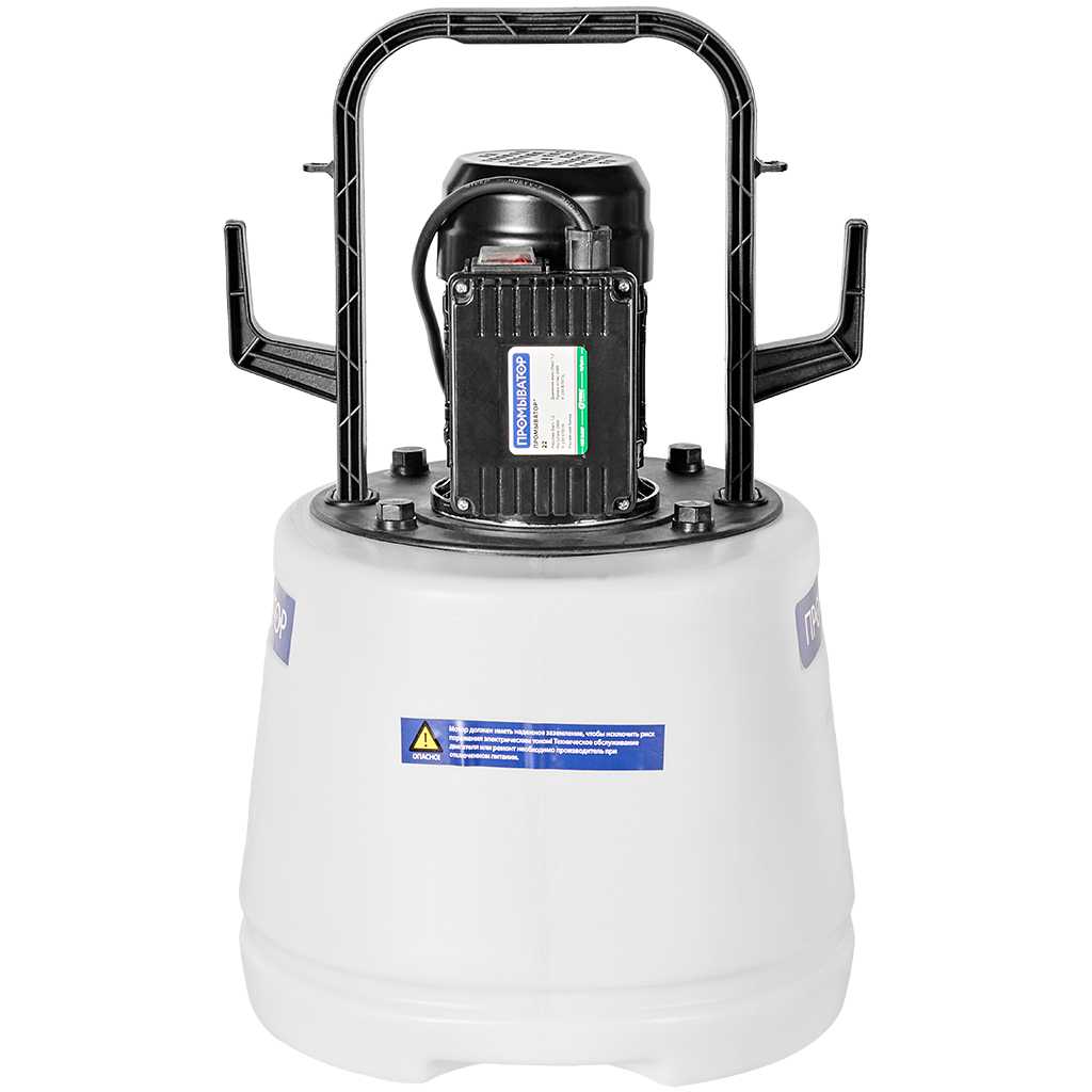 Элиминейтор персональный Mr.Bond Промыватор для безразборной очистки отопительного оборудования, Пром22