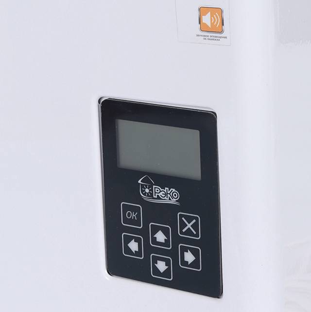 46012150002 РЭКО-15П (15 кВт) 380 В Электрокотел, 46012150002