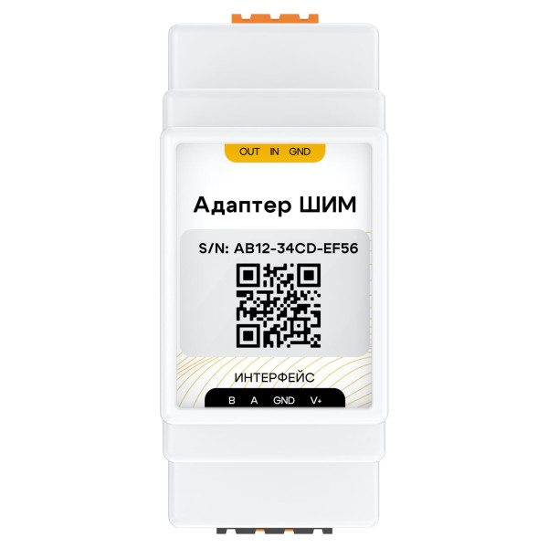 Адаптер Ectocontrol ES-APUN-01 ШИМ, ec01097
