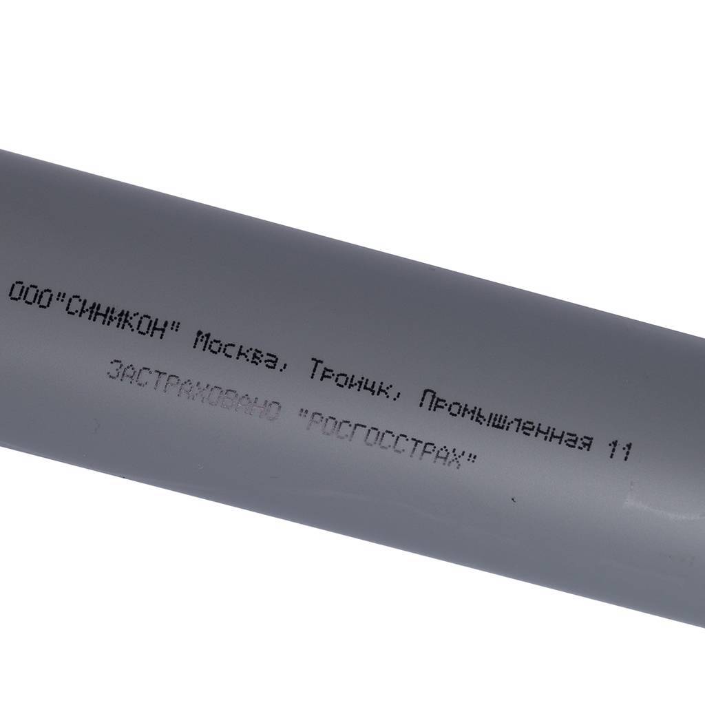 Sinikon Труба D 032 (Длина: 500 мм)