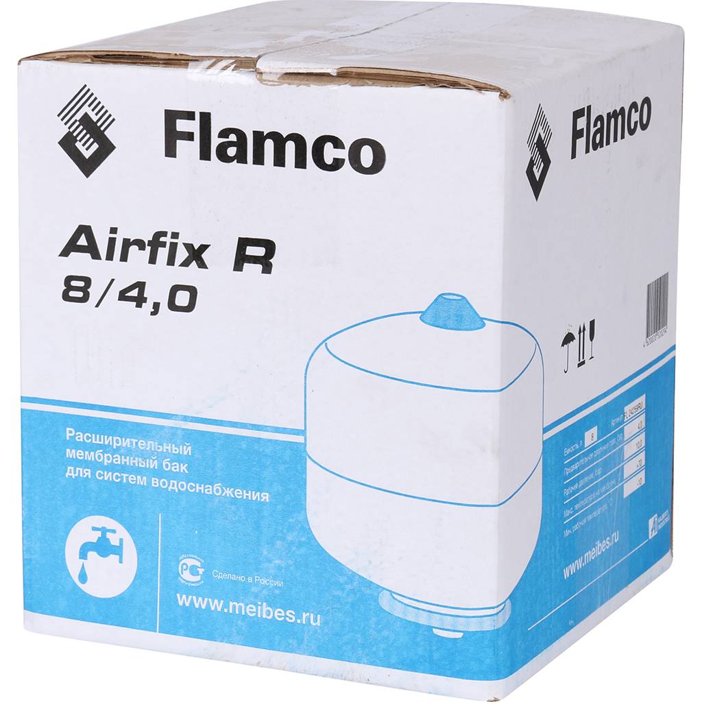 Расширительный бак Flamco Airfix R (водоснабжение) Airfix R 8л/4,0 - 10bar