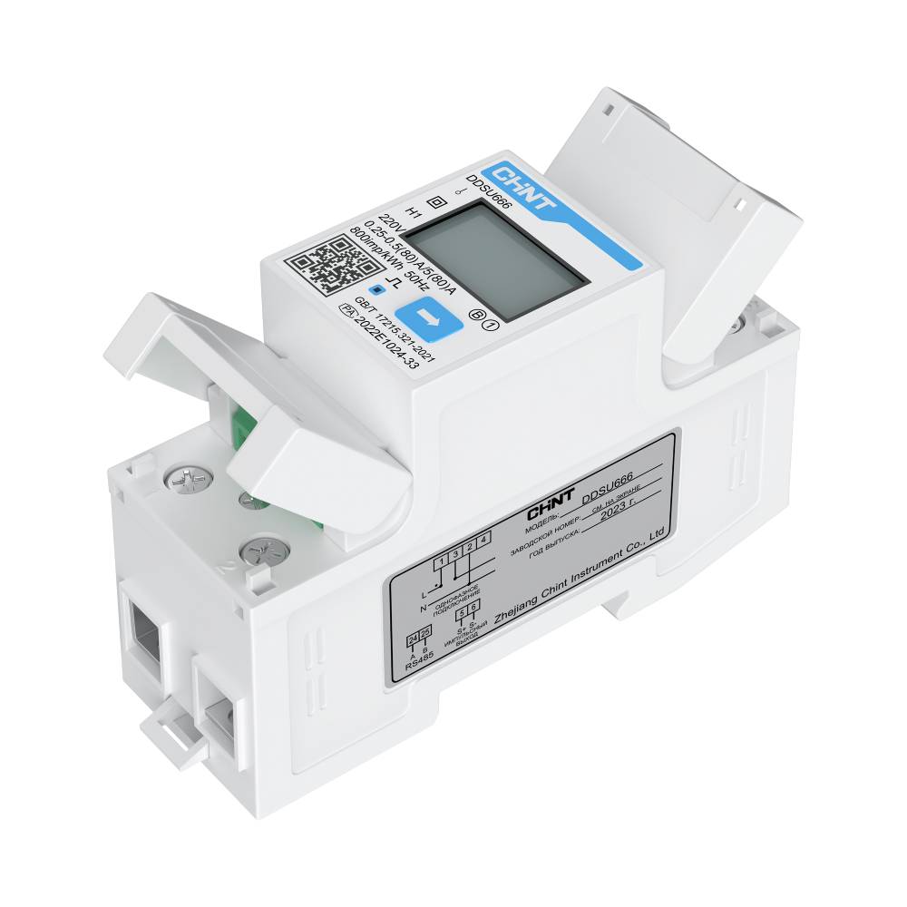 Счетчик электроэнергии 1-фазный Ectocontrol CHINT (RS-485 DIN-рейка), ec01074