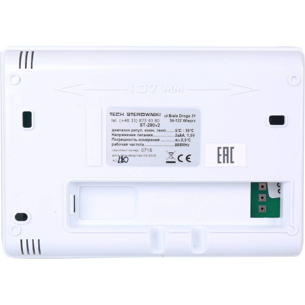 Беcпроводной комнатный двухпозиционный терморегулятор. Белый TECH 220-240В, ST-290 v 2