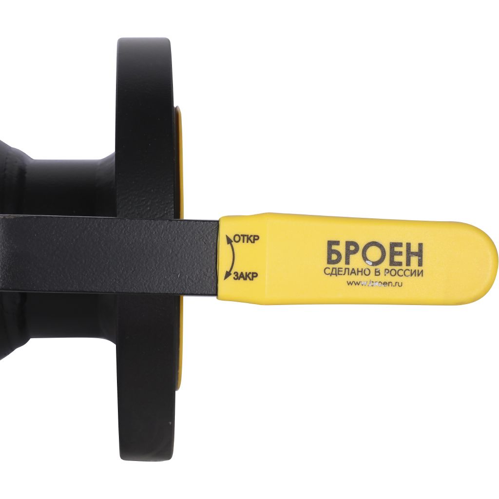 Кран шаровой стальной БРОЕН 11с10фт ф/ф DN 065 PN 16 для теплоснабжения, 9459444