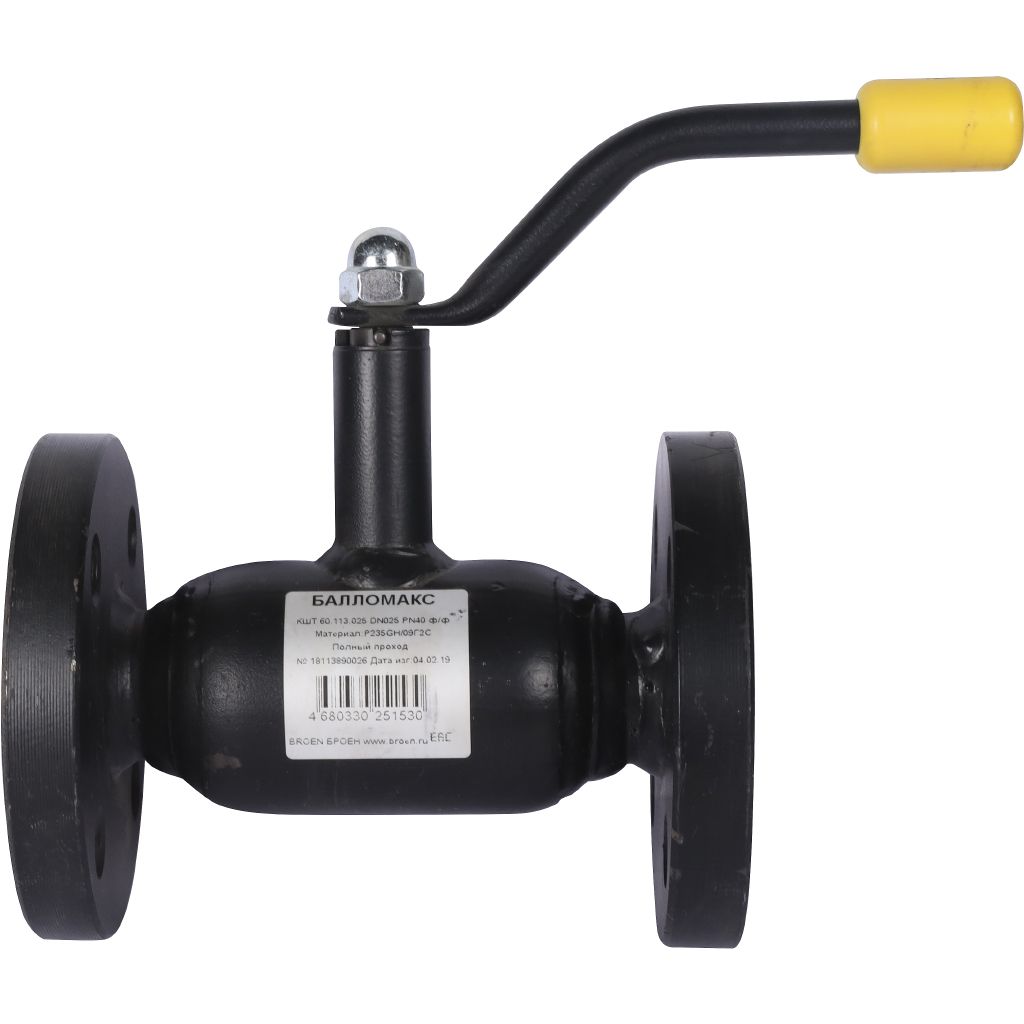 Кран шаровой стальной БРОЕН Балломакс ф/ф DN 025 PN 40 для теплоснабжения полный проход с рукояткой, 585526