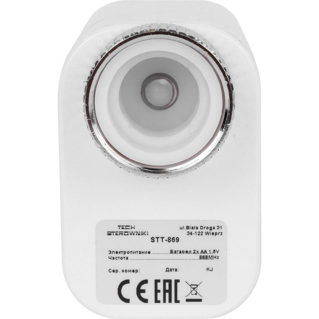 Беспроводной электрический привод STOUT белый, STE-0101-100869