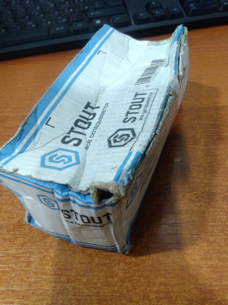 Уцененный товар (нетоварный вид упаковки): SMB-6850-011203 STOUT Коллектор регулирующий 1 , 3 отвода 1/2 под компрессионный фитинг для полимерных труб