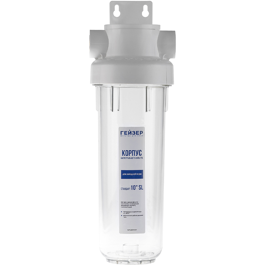 Корпус фильтра Гейзер Гарант 1/2 10SL, 50774