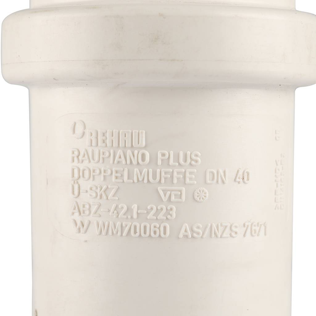 Муфта двухраструбная РЕХАУ RAUPIANO PLUS 40, 11231441001