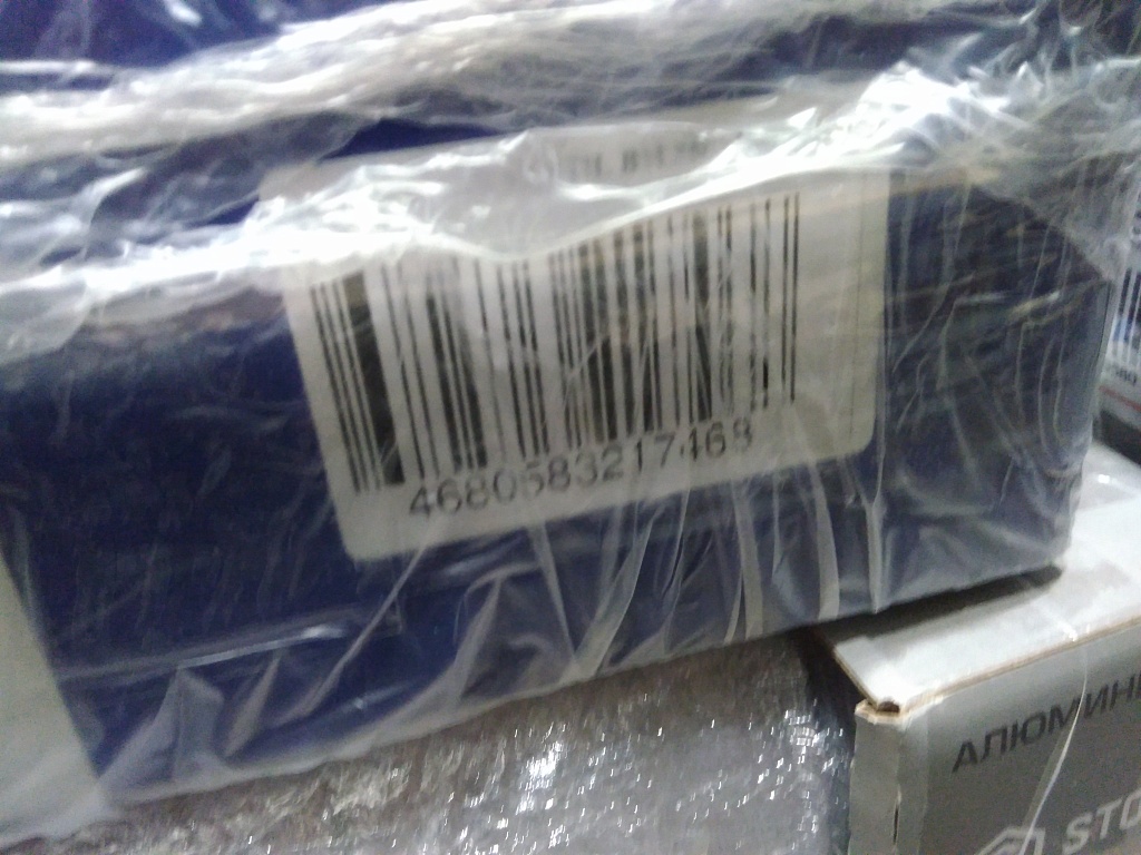 Уцененный товар (Нарушена упаковка): Радиатор биметаллический STOUT TITAN VENTIL 350 6 секций нижнее правое подключение, SRB-3320-035006