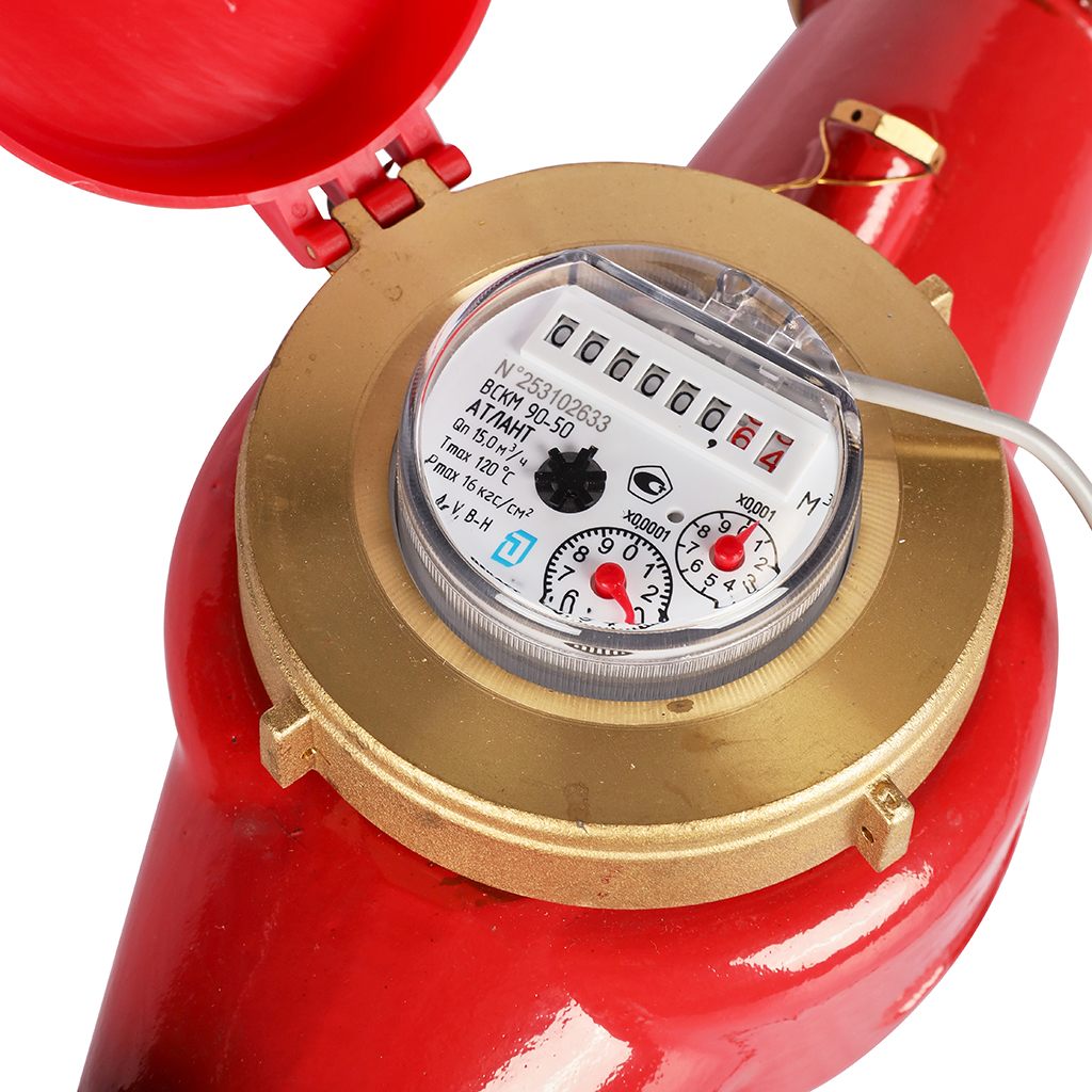 Счетчик воды Декаст ВСКМ 90-50  АТЛАНТ  ДГ1, 72-50-267