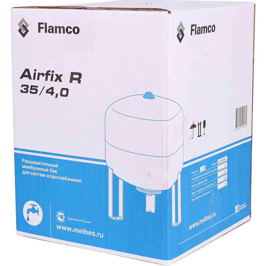 Расширительный бак Flamco Airfix R (водоснабжение) Airfix R 35л/4,0 - 8bar, 24659RU