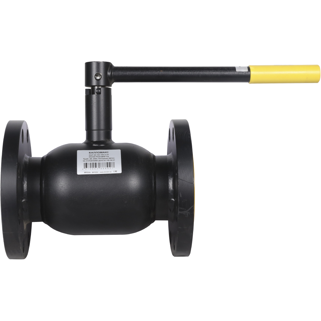 Кран шаровой стальной БРОЕН Балломакс ф/ф DN 100 PN 25 для теплоснабжения