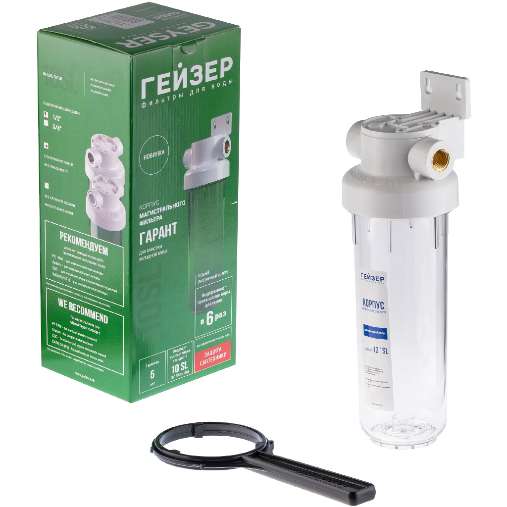 Корпус фильтра Гейзер Гарант 1/2 10SL