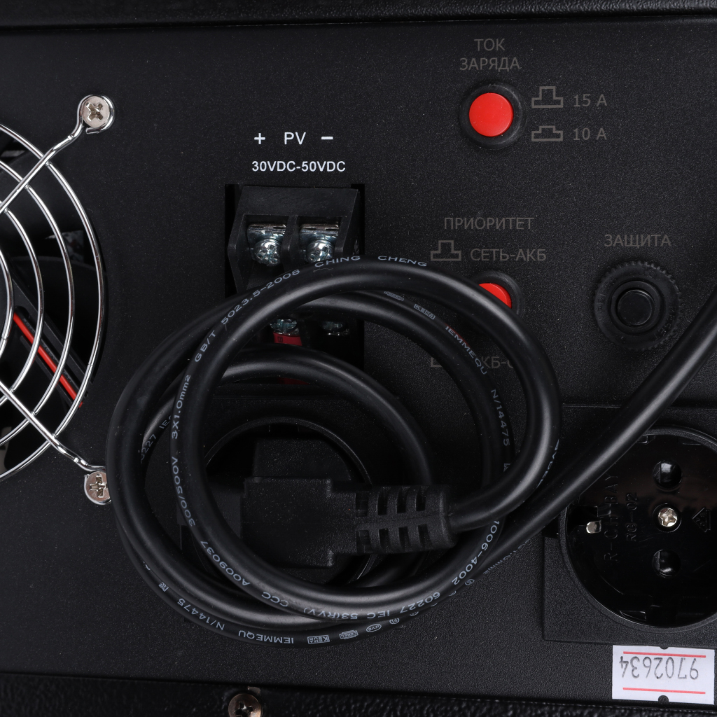 Гибридный солнечный инвертор TEPLOCOM SOLAR-1500, 2412