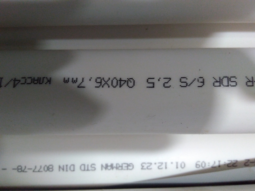 Уцененный товар (нетоварный вид): Труба полипропиленовая армированная (стекловолокно) (цвет белый) Kalde d=40х6,7 (PN 25), R.3202-tfr-400000