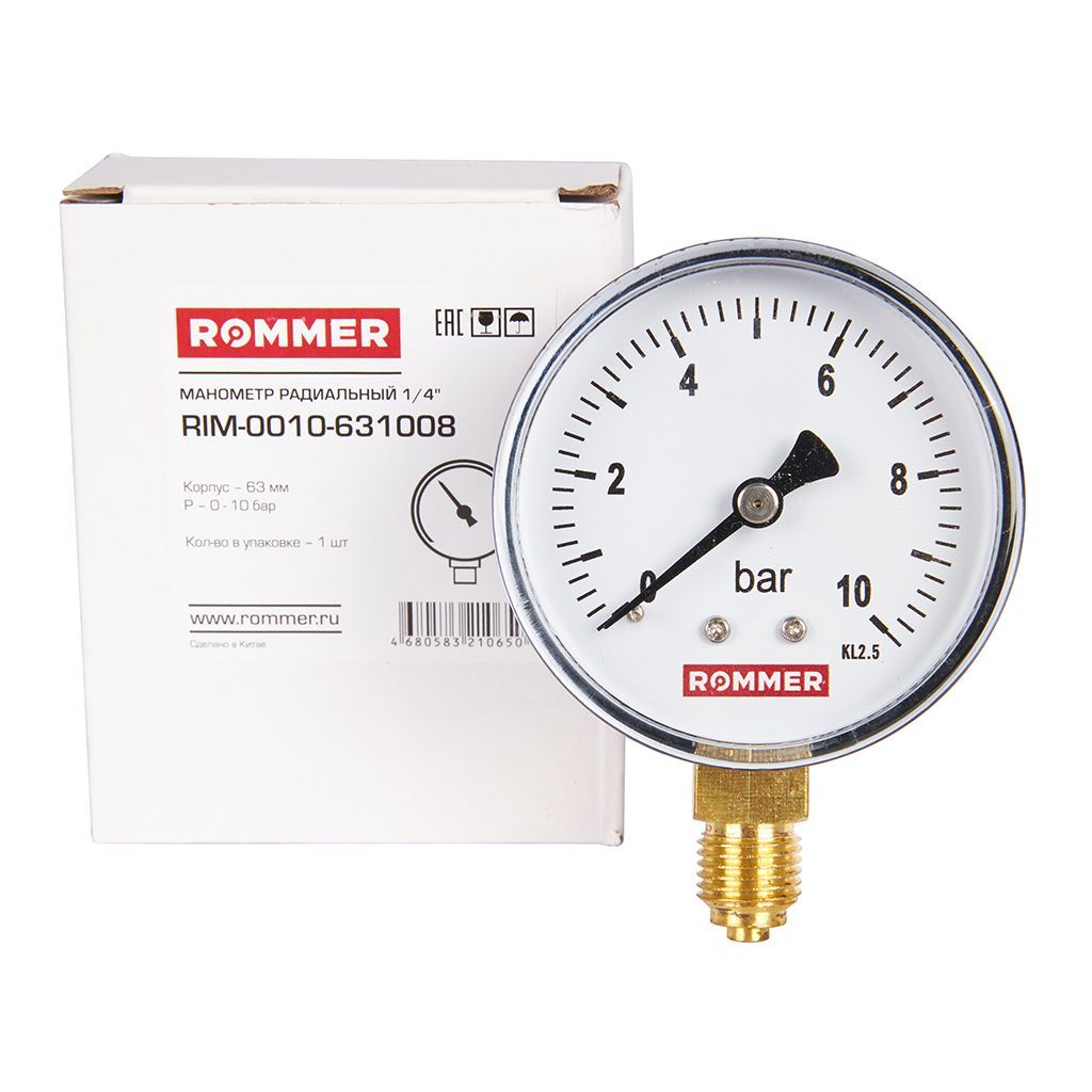 Манометр радиальный ROMMER 63 мм 1/4