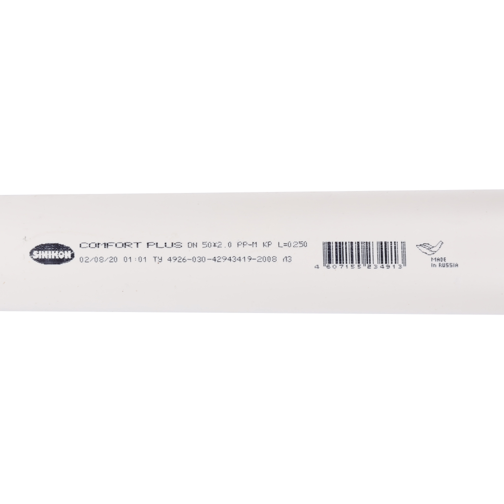 Труба Sinikon КОМФОРТ ПЛЮС D50 (Длина: 250 мм), 500043.K