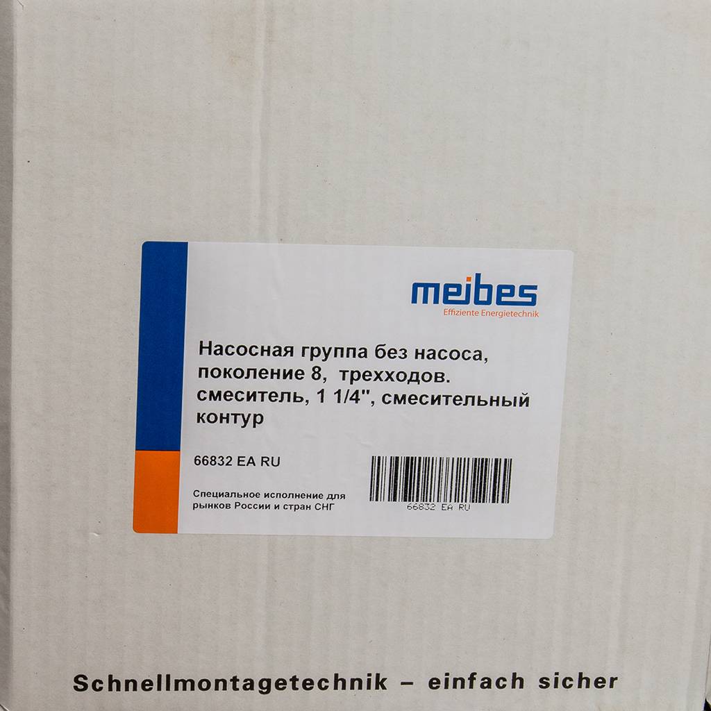 Насосная группа Meibes MK 1 1/4 без насоса (подача справа), M66832EARU