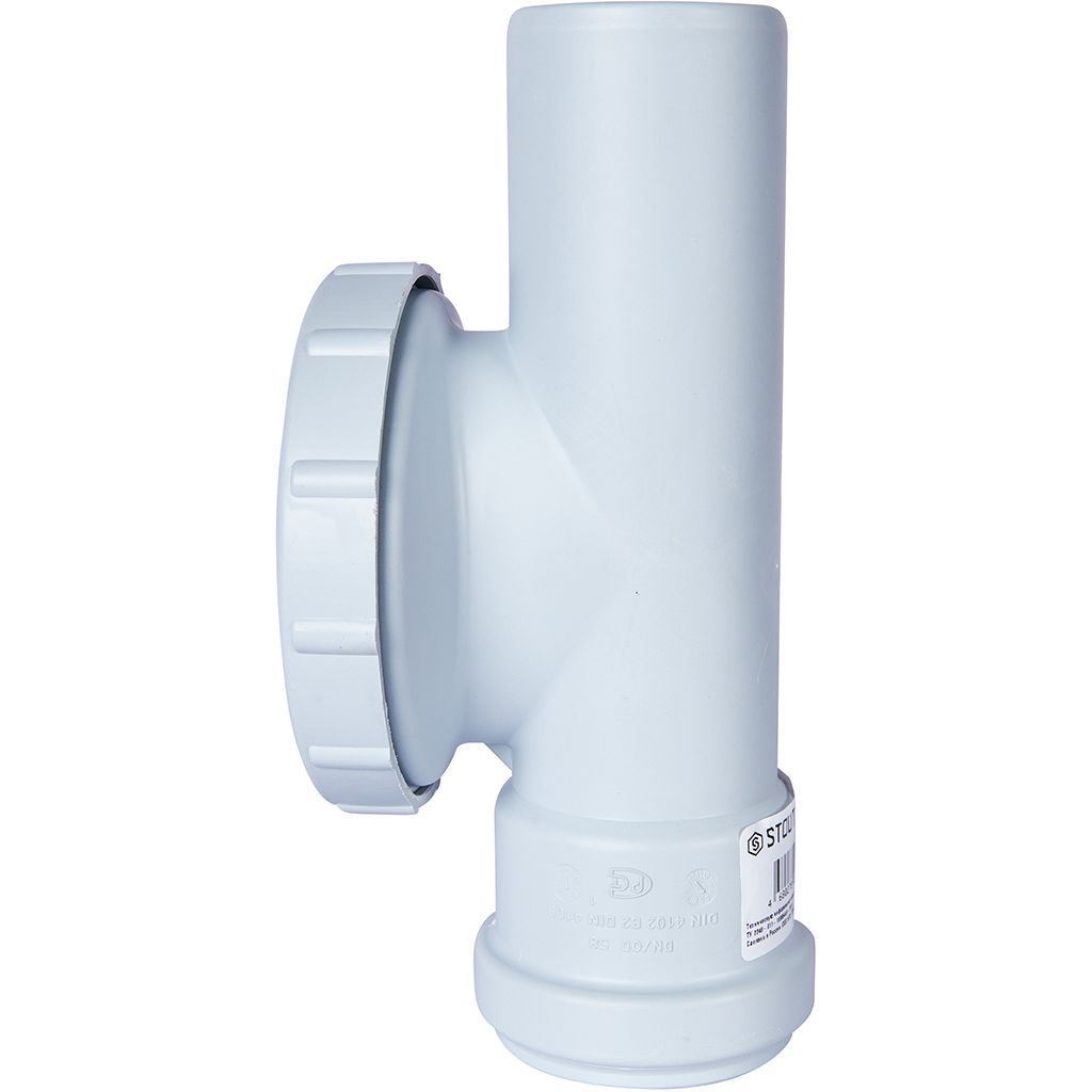 Ревизия с круглой крышкой канализационная бесшумная STOUT D58, SKB-0014-000058