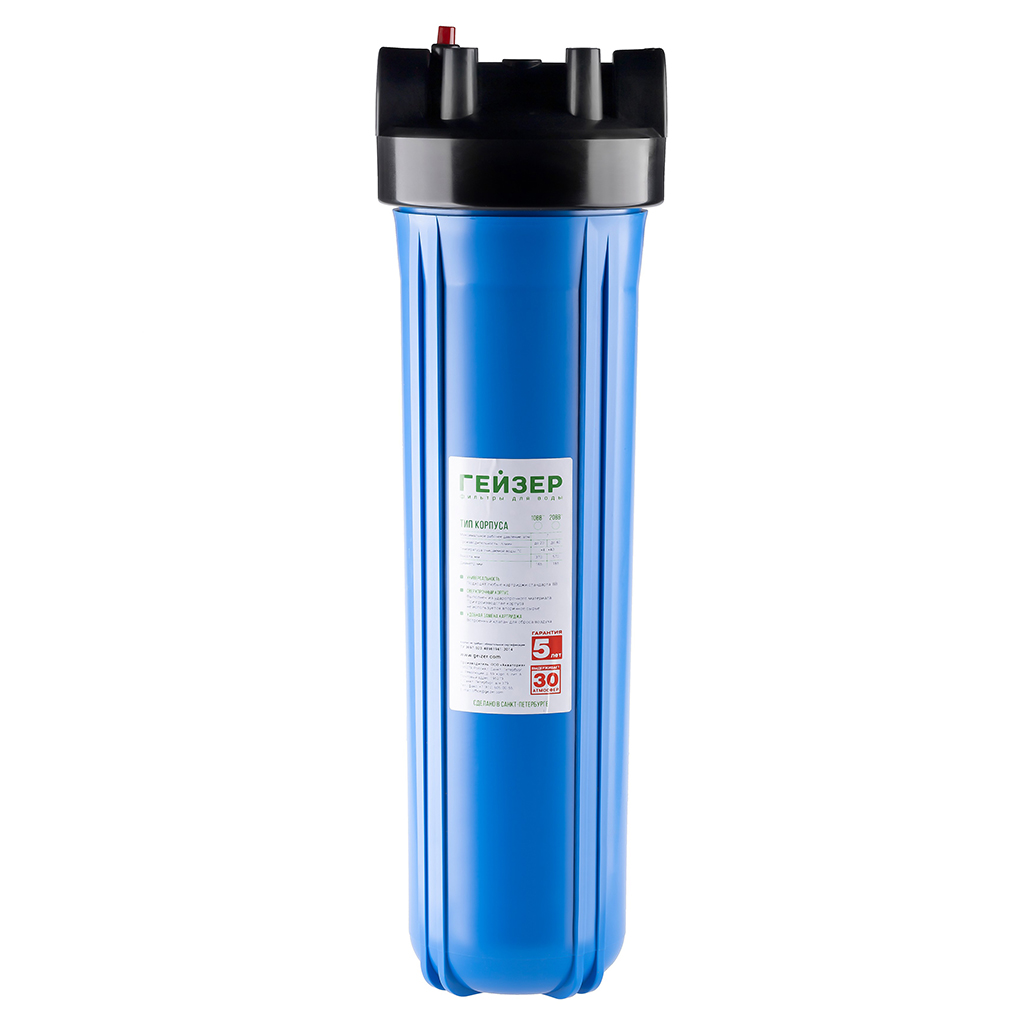 Корпус Гейзер 20BB 1 с латунными вставками, 50716