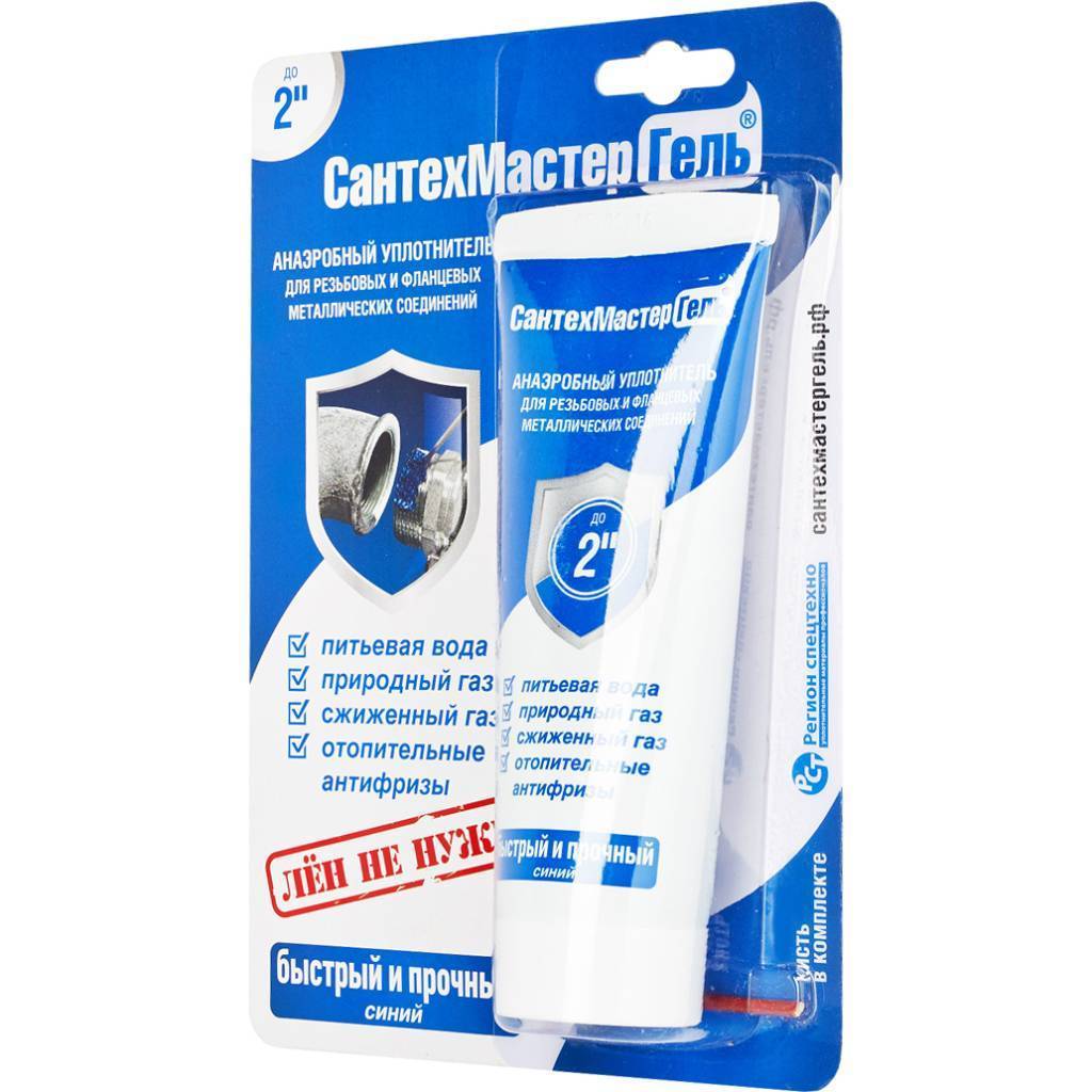 СантехМастерГель Анаэробные гели СантехМастерГель Синий, быстрый и прочный, до 2”, 60 г, тюбик, блистер, 04019