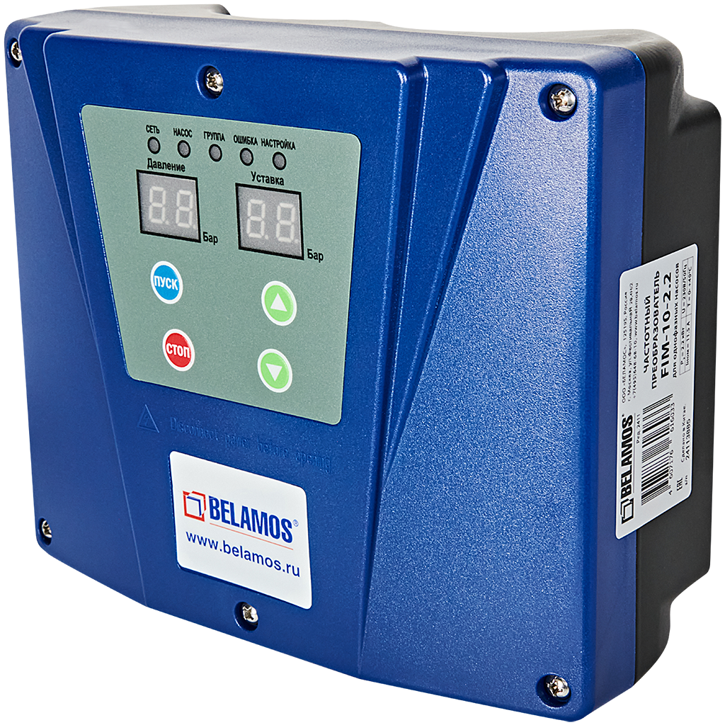 Частотный преобразователь BELAMOS FIM-10 2.2KW 220V с датчиком