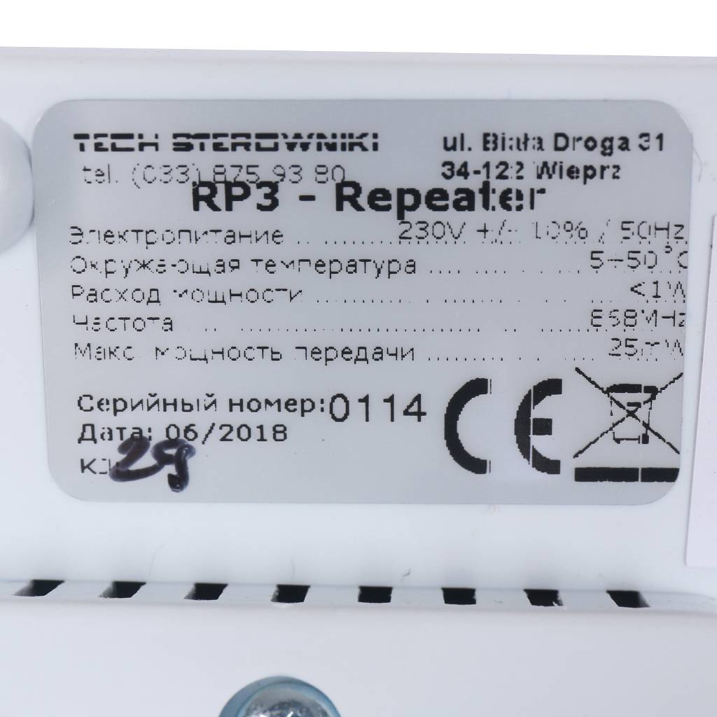 Повторитель сигнала TECH RP-3