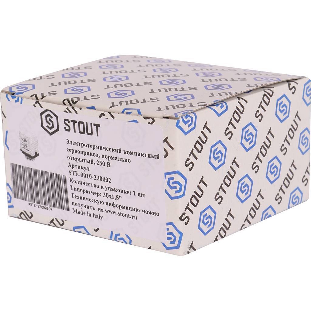 Электротермический компактный сервопривод STOUT STE-0010 нормально открытый, 230 В