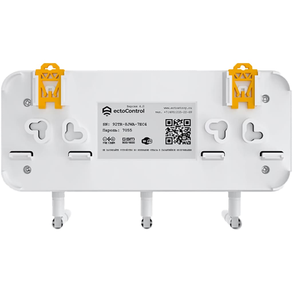 Центральный блок управления Ectocontrol, ec01v40