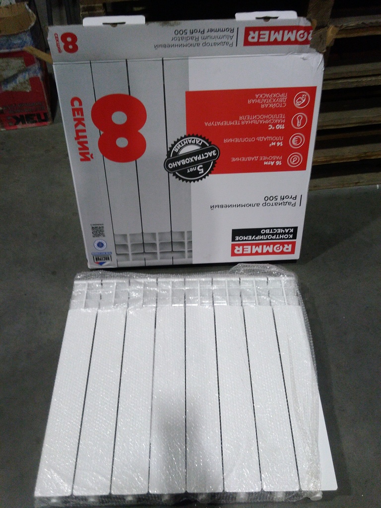 Уцененный товар (скол краски на ламели, замятие ламели  (БОЙ СКЛАДА)): Радиатор алюминиевый ROMMER Profi 500 8 секции (AL500-80-80-100) (RAL9016), RAL-1210-050008