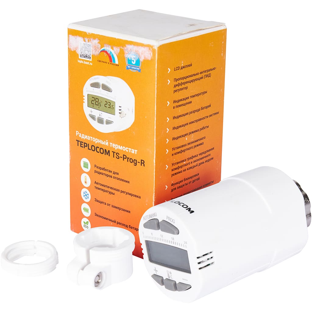 *918 Teplocom Термостат радиаторный Teplocom TS-Prog-R
