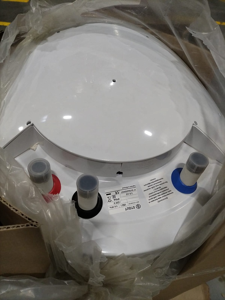 Уцененный товар (НЕ ТОВАРНЫЙ ВНЕШНИЙ ВИД / СЛОМАННЫЕ КРЕПЛЕНИЯ КРЫШКИ): Бойлер косвенного нагрева STOUT настенный 150 л., SWH-1210-000150