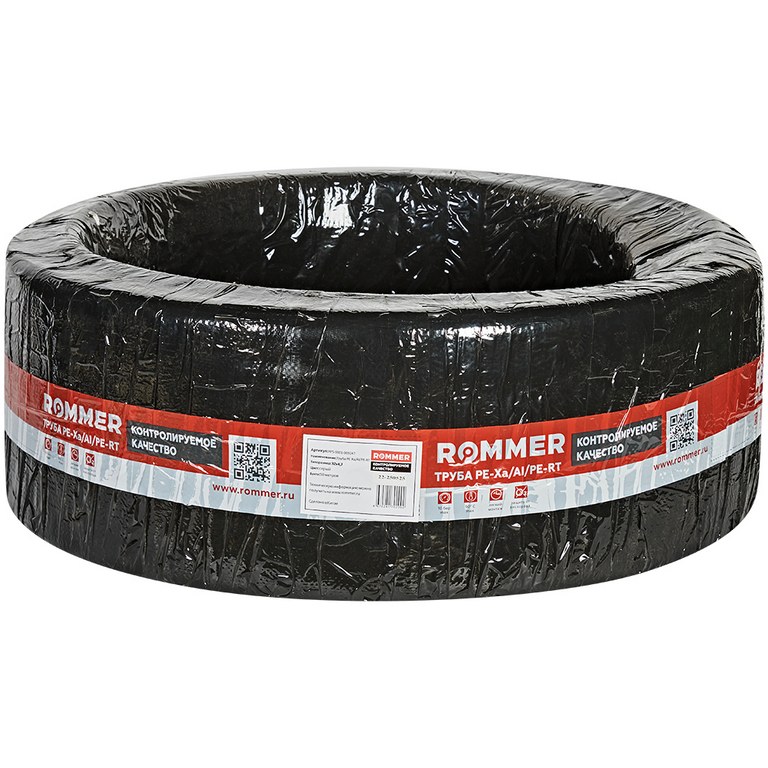 Труба стабильная ROMMER 32х4,7 (бухта 50 метров) PE-Xa/Al/PE-RT, серая, RPS-0001-003247