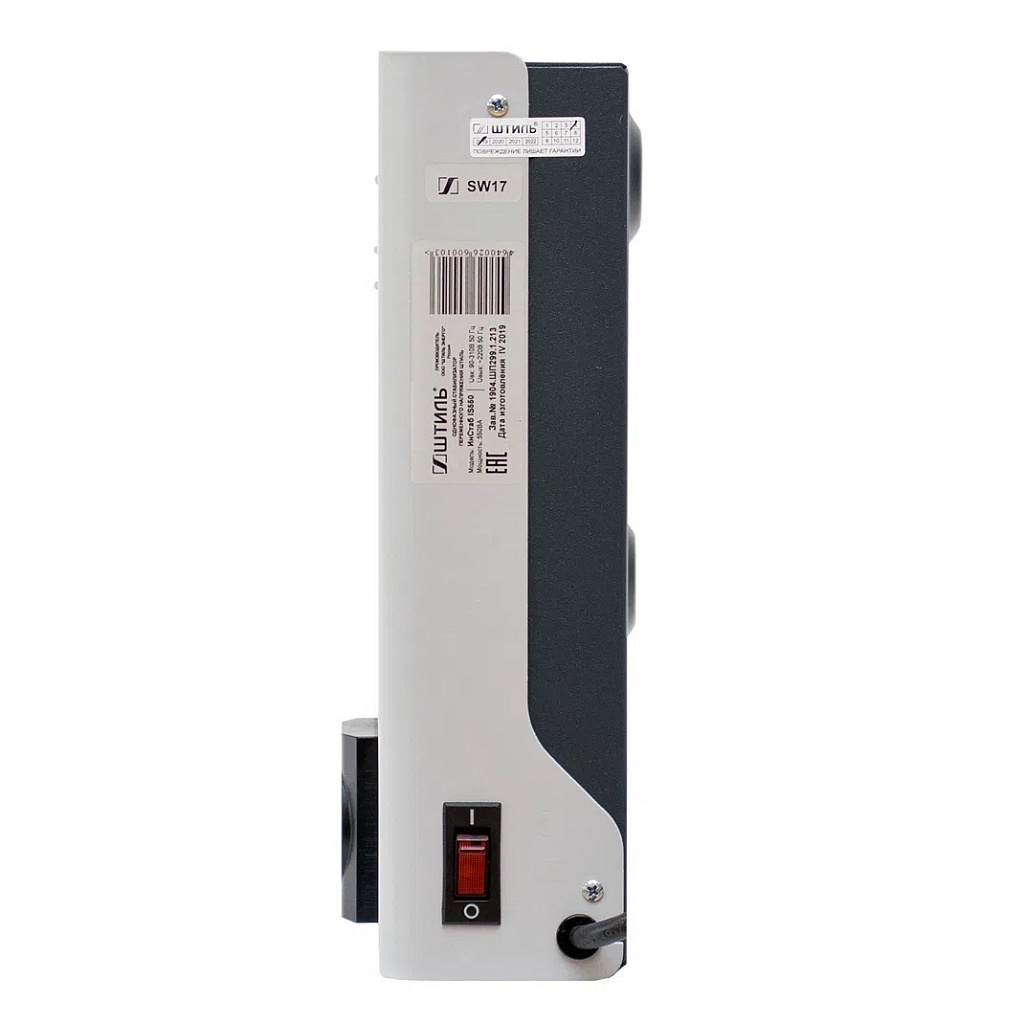 Стабилизатор напряжения Штиль ИнСтаб 550 ВА\400 Вт, IS550