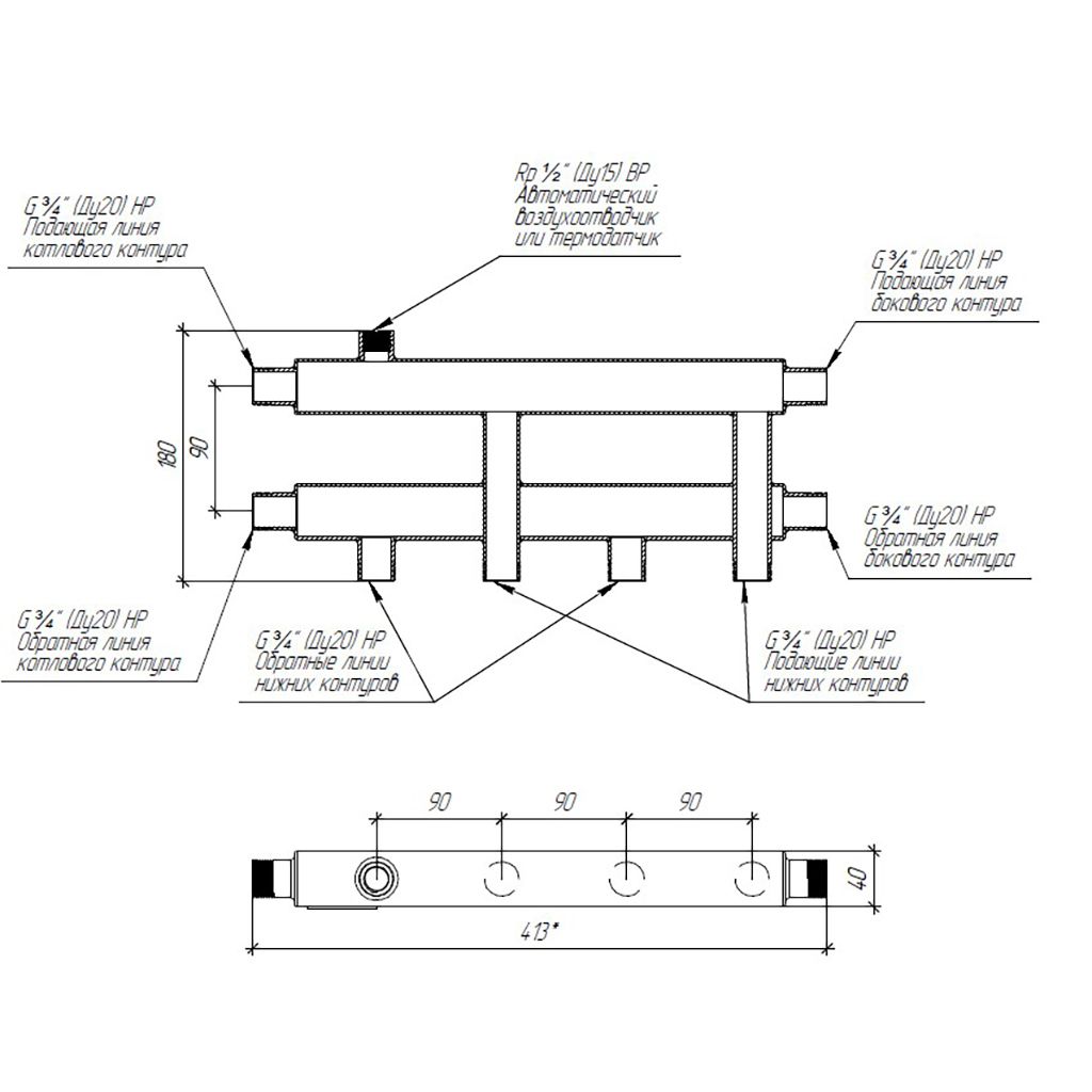 Модульный коллектор GIDRUSS MKSS-40-3D (до 40 кВт, магистраль G, 3 контура G из них 2 вертикальных)