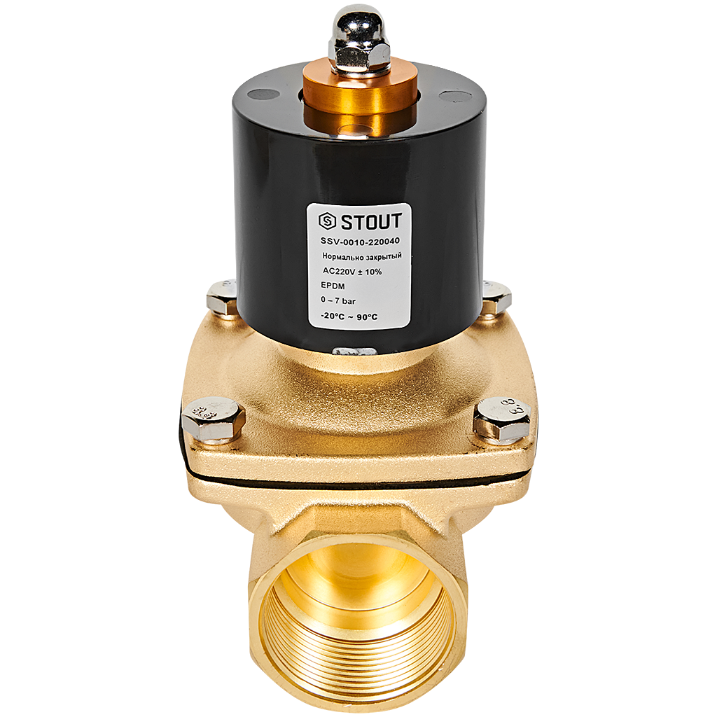 Клапан соленоидный (электромагнитный) STOUT прямого действия НЗ 220В G1 1/2 SSV-0010-220040