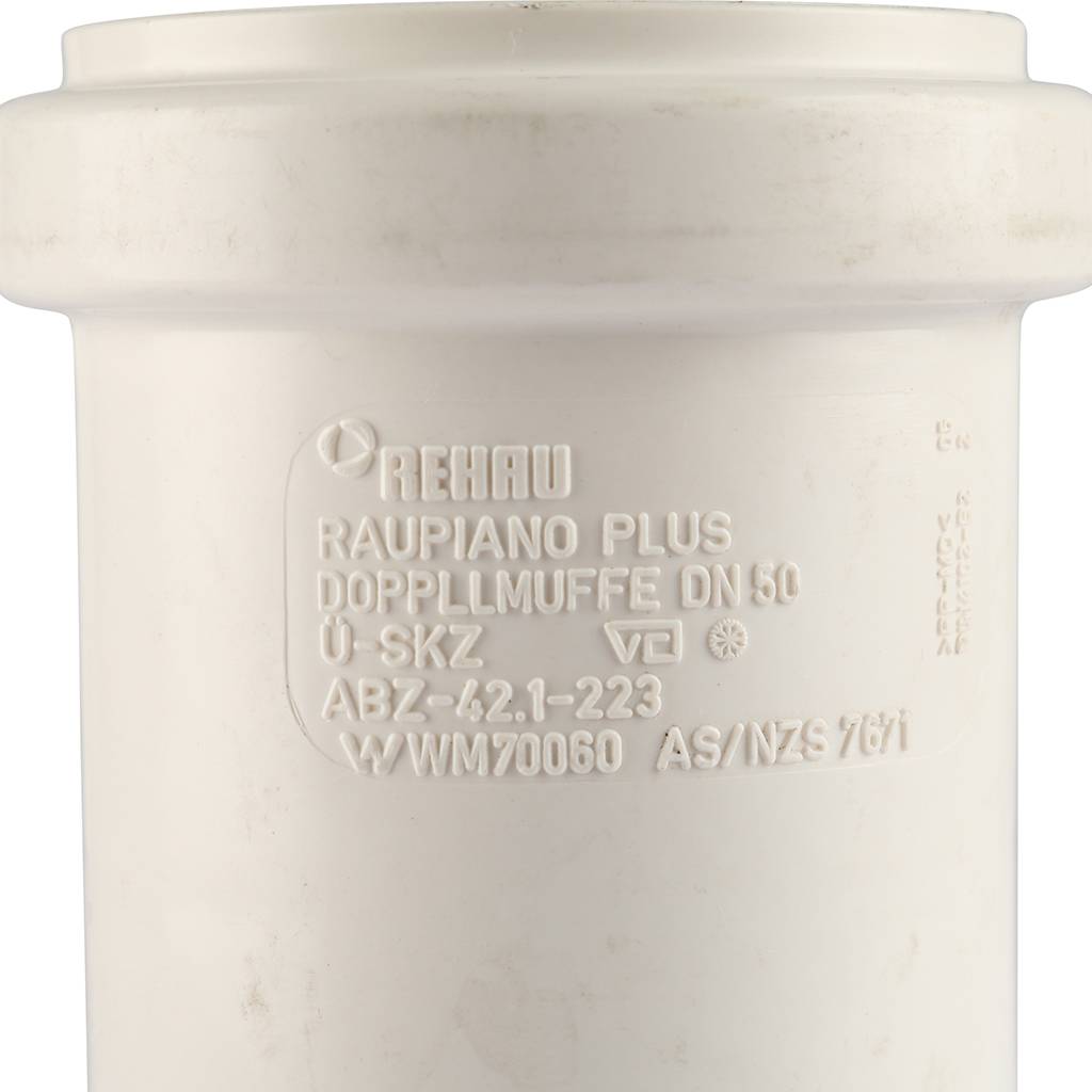 Муфта двухраструбная РЕХАУ RAUPIANO PLUS 50, 11326241001