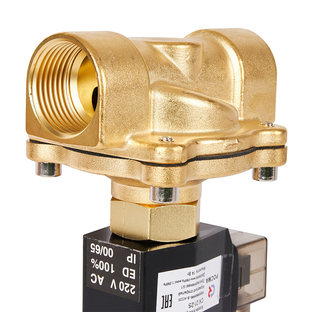 Клапан электромагнитный (соленоидный) двухходовой РОСМА СК-21-25 нормально открытый НО, АС 220В, G1, Ду25