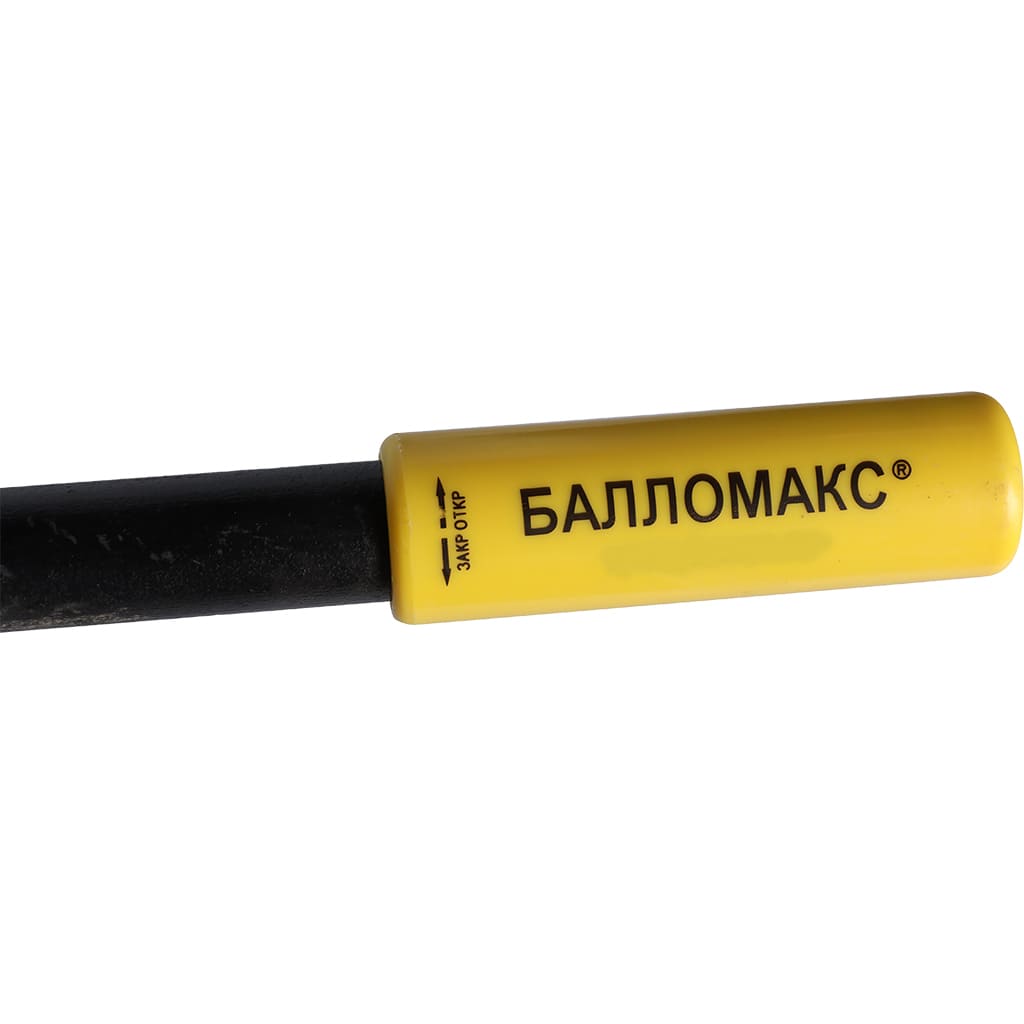 Кран шаровой стальной БРОЕН Балломакс ф/ф DN 200 PN 16 для теплоснабжения с рукояткой, 9474004