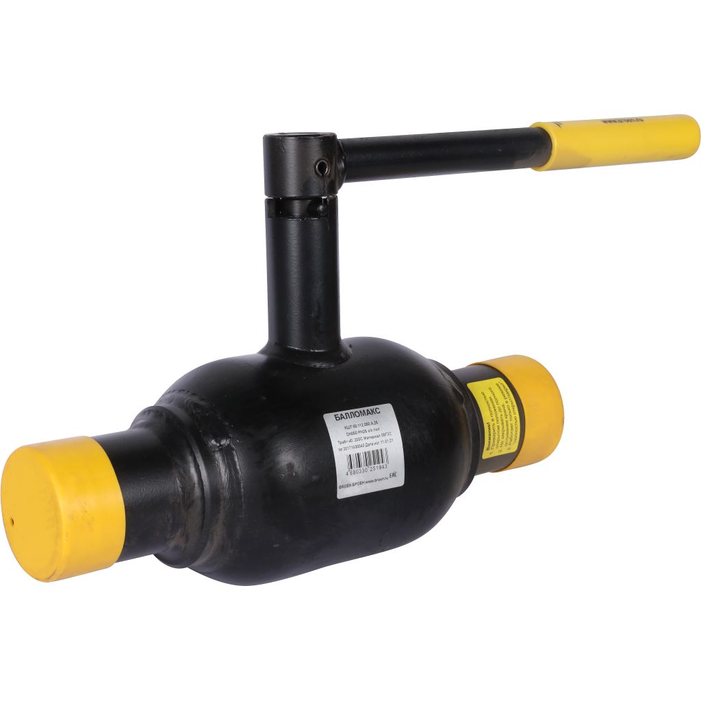 Кран шаровой стальной БРОЕН Балломакс с/с DN 050 PN 25 для теплоснабжения полный проход с рукояткой, 585120
